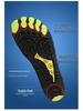 Unisex Outdoor Water Shoes, Quick-Drying, Non-Slip, Breathable, Soft Five-Finger Sole, Perfect for Fishing and Beach Activities