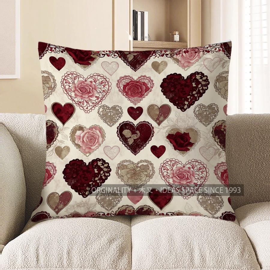 2D Heart Pattern Decorative Throw Pillow Covers Pattern Cushion Cover Suitable For Sofa Bedroom Car Pillow Cover