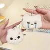 Cartoon Plush Squeak Rabbit Doll Toy Keychain Sweet Cute Bag Pendant Charms Car Keyring Accessories For Women Couples Gift