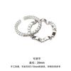 Silver Striped Ring Set of 2 for Women, Trendy Cold Style Ring, Small Niche Simple Band Ring, Open, Unisex, Couple Ring