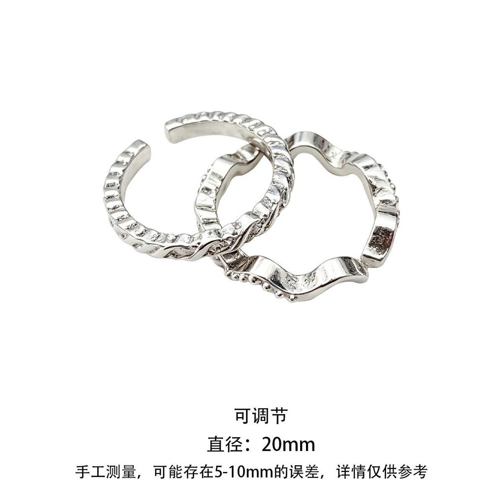 Silver Striped Ring Set of 2 for Women, Trendy Cold Style Ring, Small Niche Simple Band Ring, Open, Unisex, Couple Ring
