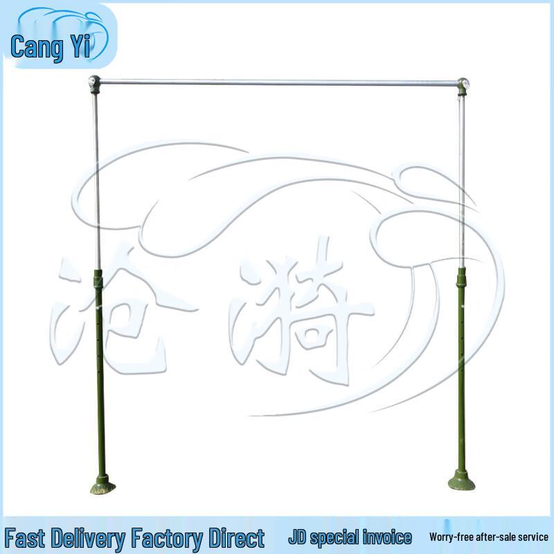 Outdoor Fitness Horizontal and Parallel Bars