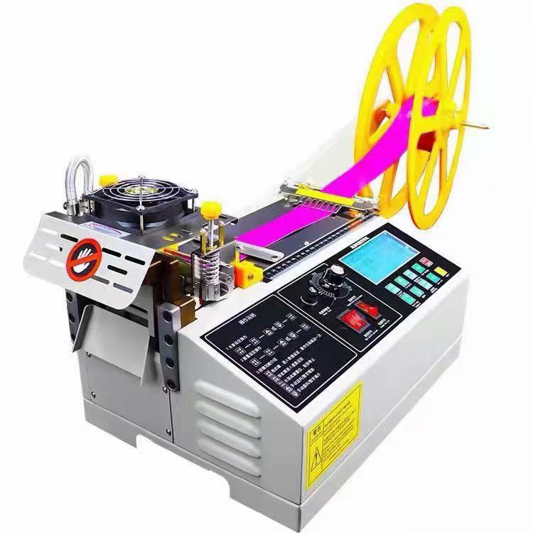 Fully Automatic Tape and Band Cutting Machine - Zipper, Elastic, Rubber, Mask Rope, Cold/Hot Cutting with Free Shipping