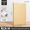 San-yi A4 Kraft Paper Archive Box: Thick, Large Capacity, Customizable Logo