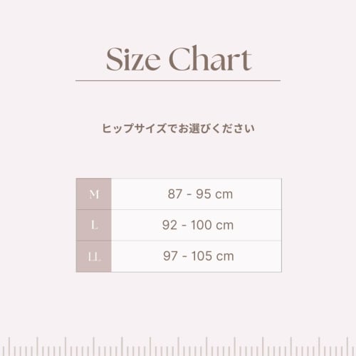 Lucien Regular Length Wireless Pair Panties, Rose Potpourri, Size L