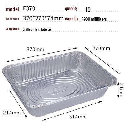 Rectangular Aluminum Foil Baking & Roasting Pans