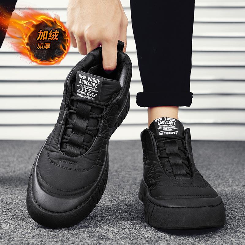 Sneeuwlaarzen heren winter met fleece en warme donskatoen schoenen bont geïntegreerd outdoor waterdicht en antislip werk arbeidsbescherming katoenen laarzen