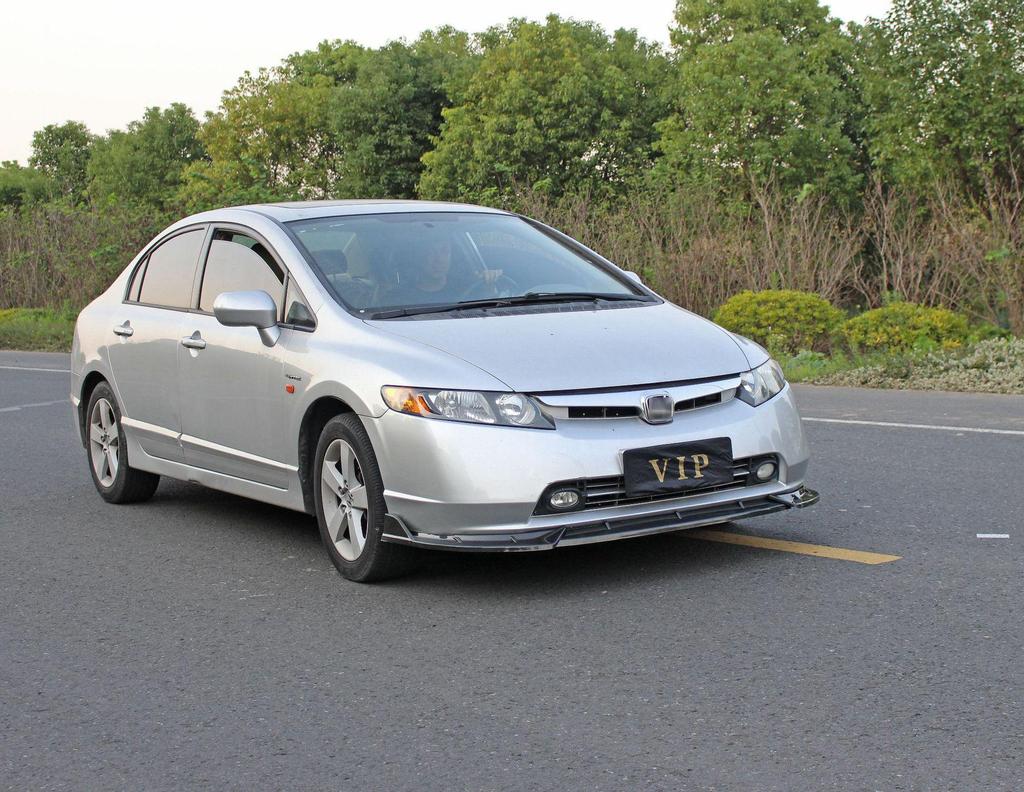 Compatible with 2005-2011 Honda Civic 8th Gen Front Lip Corner Spoiler Kit