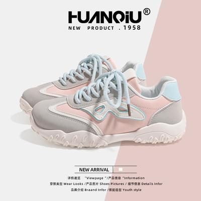 Global Dexun Shoes Women's Shoes KMXFX80282 Breathable Women's Shoes Casual Student Sports Shoes Summer Outdoor Board Shoes
