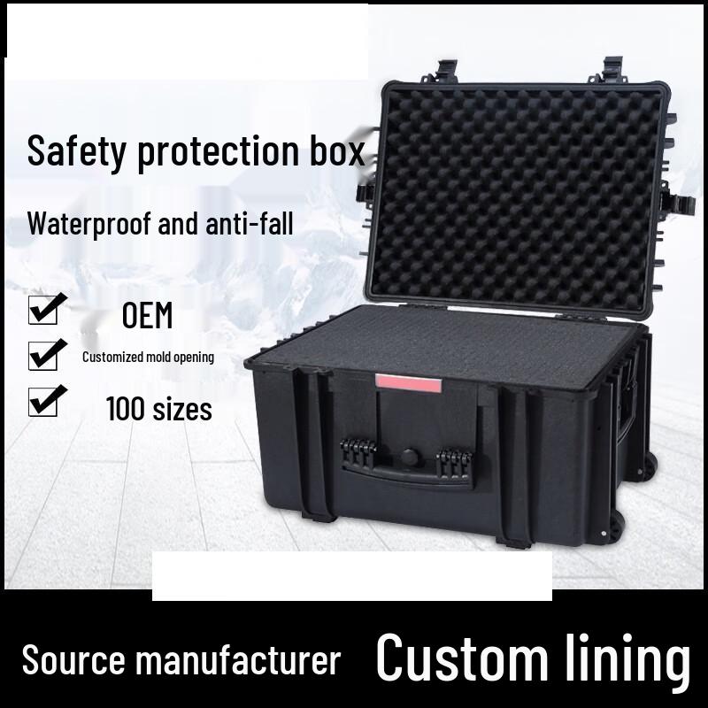 Yingzui Long Rolling Precision Equipment Case