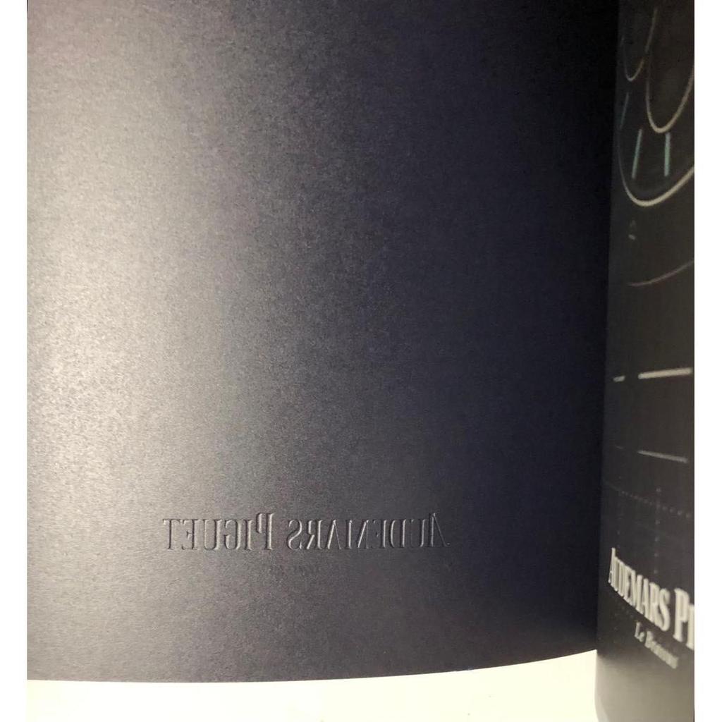 Used Audemars Piguet Chronograph Exclusive Catalog
