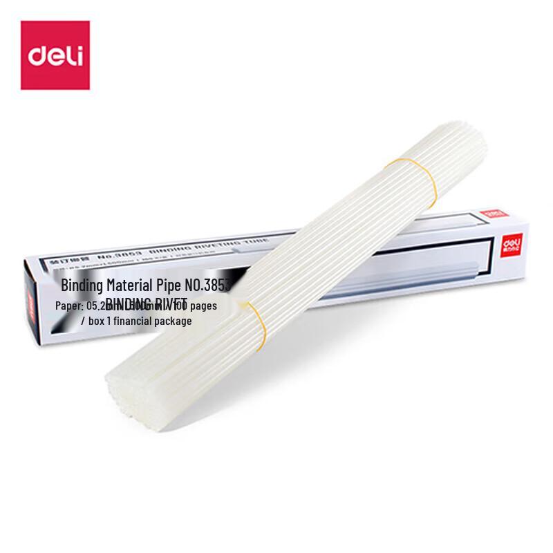 Deli 3853 Automatic Financial Binding Machine Rivet Tubes