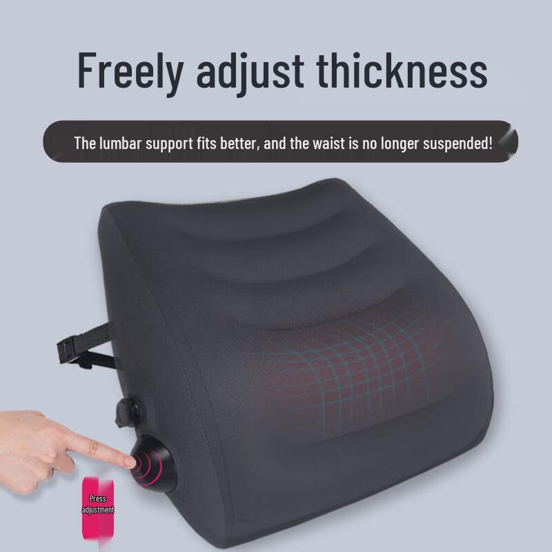

Press-Inflated Portable Travel Lumbar Pillow One Size