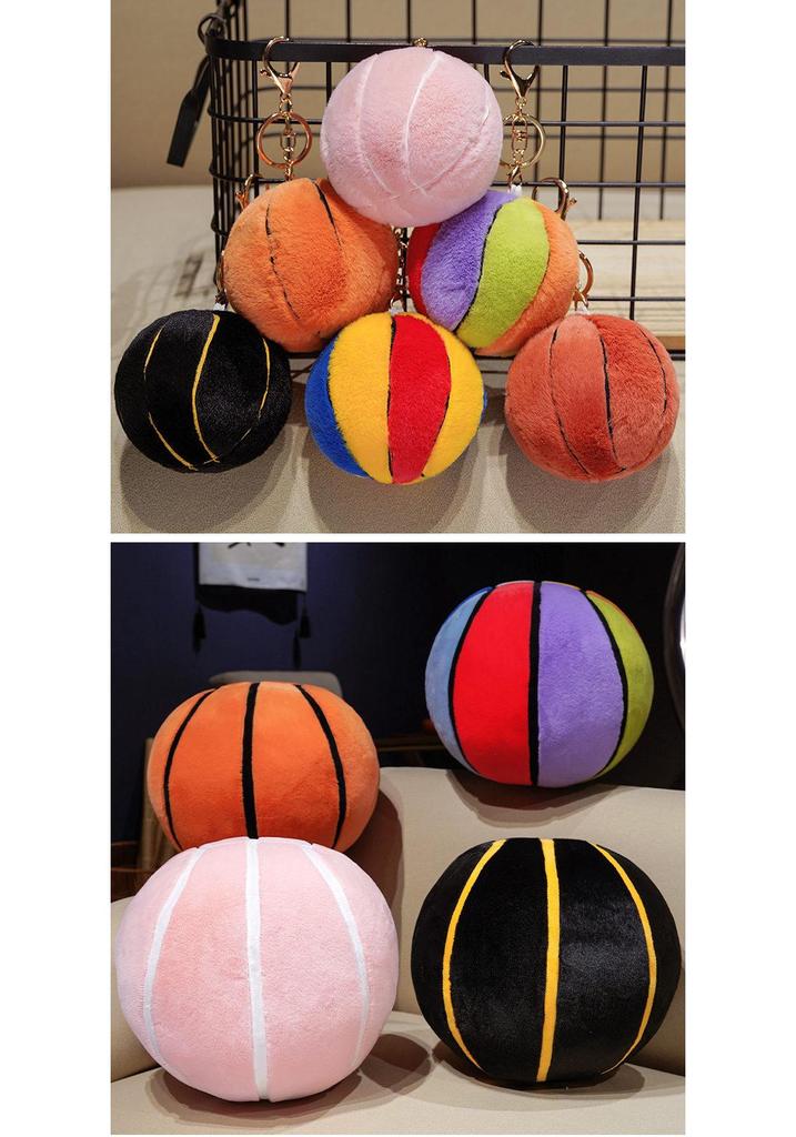 Colorful Sports Ball Plush Toy: Football, Basketball, Volleyball, Tennis Keychain Pendant & Hug Pillow Ornament