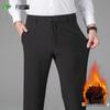 FIRS Men's Fleece-Lined Warm Stretchy Straight-Leg Casual Business Pants