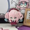 Honkai: Star Rail Plush Phainon Anaxa Mydei Hyacine Anime Figure Stuffed Toys Starfish Body Dolls Bag Pendant Keychain Gift