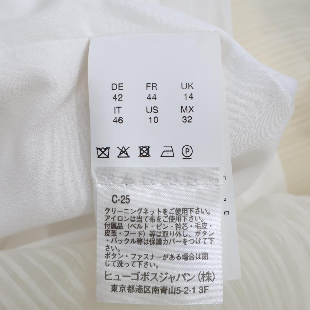 BOSS Ivory sheer pleated belted sleeveless one-piece dress 44 off whiteUsed