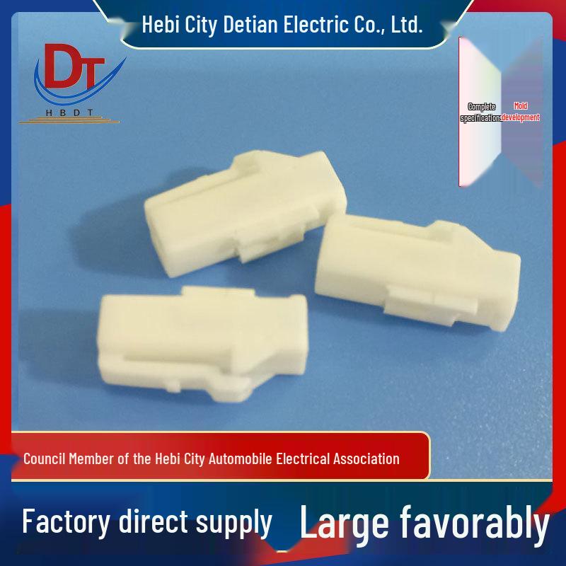 DJ7016Y-2.2-21 Automotive Wiring Harness 1-Pin Connector Housing Plastic Plug