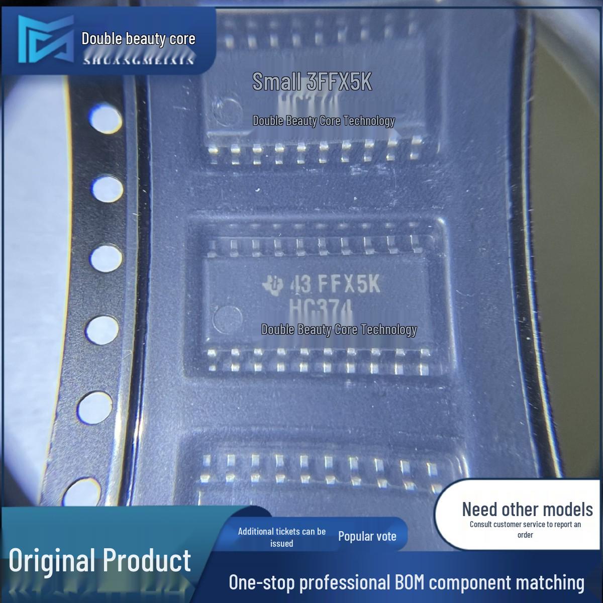 

Новий чіп 8-бітний D-тригерний тригер SN74HC374NSR, SOIC-20, вихід з трьома станами.