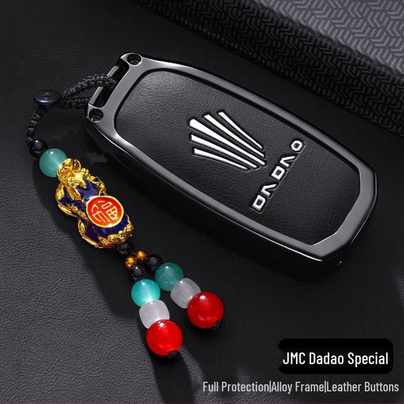 Jiangling Ford Transit Key Case for 24 Models: Transit T6/T8 Light Bus Key Shell & Buckle