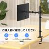 Suptek PC Monitor Display Monitor Stand for Inch Horizontal Grommet Clamp VESA Standard 10KG Load Capacity Arm, Arm, 13-27 Monitors, Multi-Joint, &