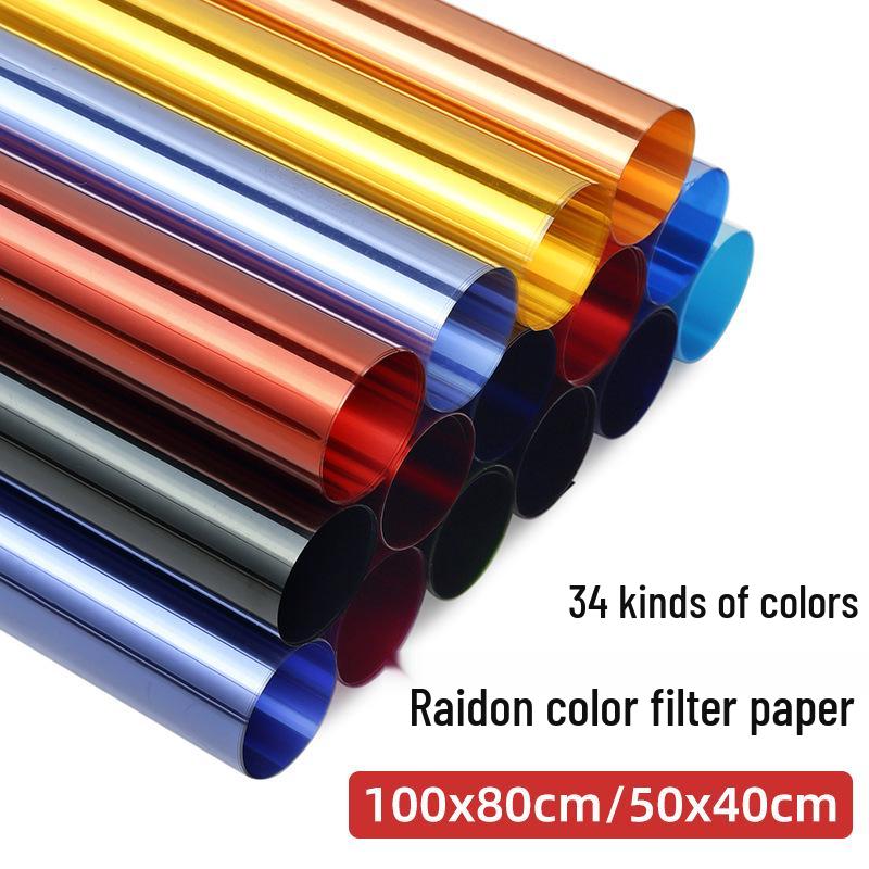 Photography Colored Light Filters: Reddening, Soft Light, and Temperature Adjustment for Stage, Film, and Douyin. Perfect for Props and Shooting.