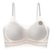 Naked without traces, skin-friendly fixed cup, high elastic bra, gather, lift and collect secondary milk foundation in summer