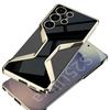 Suitable for Samsung S25U Mobile Phone Case 25u Electroplated Frameless Business Style Heat Dissipation and Fall Protection Case