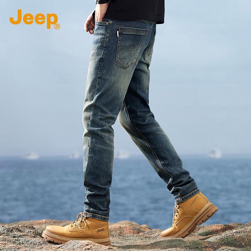 Jeep Men's Retro Washed Straight Leg Jeans
