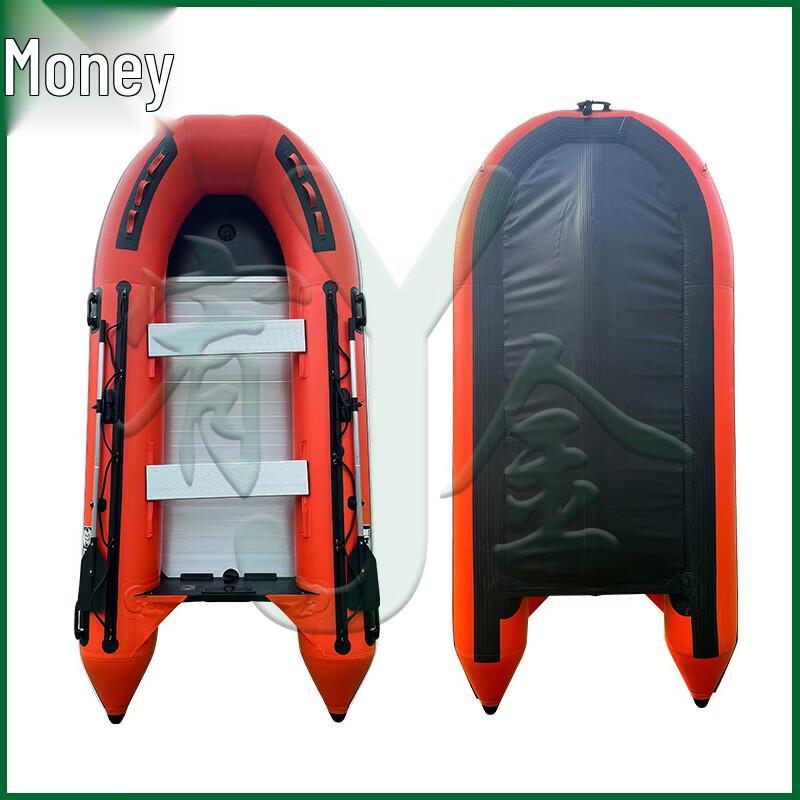 Heavy-Duty Inflatable Rescue Boat Kit