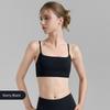 Sexy Sling Beauty Back Yoga Underwear Nude Feel Quick-Drying Sports Bra Women's Workout Clothes Tops High Elastic Vest Push-up