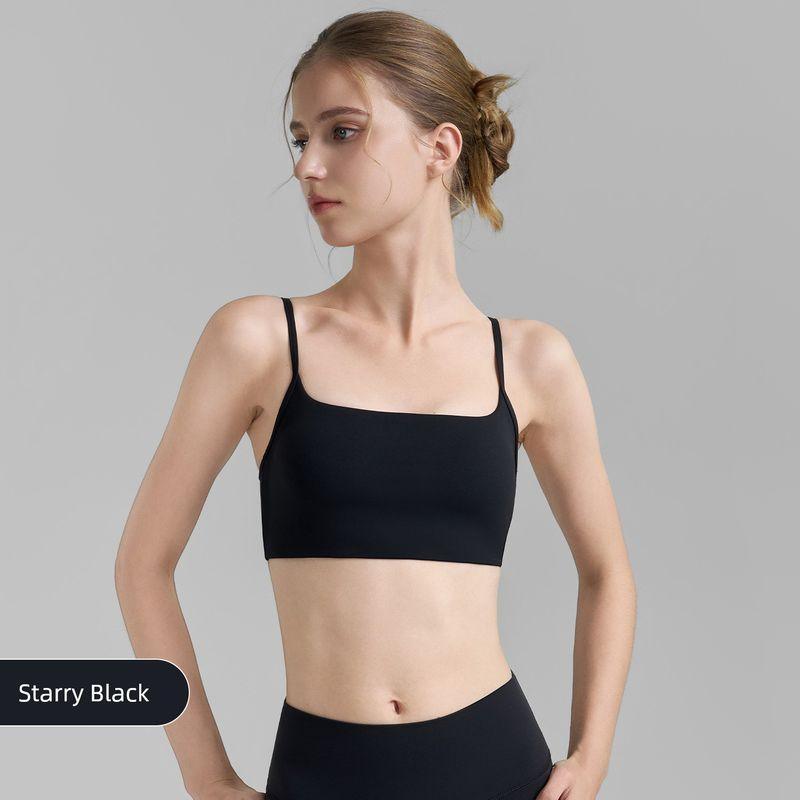 Sexy Sling Beauty Back Yoga Underwear Nude Feel Quick-Drying Sports Bra Women's Workout Clothes Tops High Elastic Vest Push-up