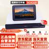 Huawei BOX Series Video Conferencing Terminal (CN Version)