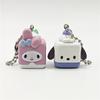 My Melody Pvc Character Keychain With Cube Dessert Design For Collectors