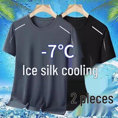 Men's Summer Ice Silk Mesh T-Shirt - Breathable, Lightweight, Crew Neck, Solid Color