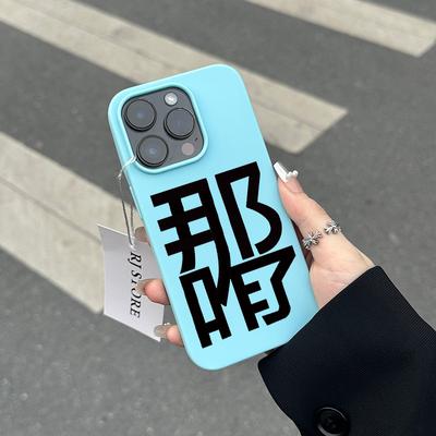 Cover per smartphone – Cover antiurto per smartphone