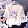 Cute Rabbit Smiling Face Printed White Children's T-shirt 2026 New Popular Summer Loose Top Parent-child Fashion Tee Shirt