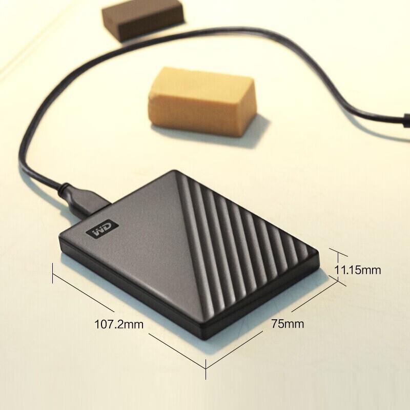 WD My Passport Encrypted Portable External Hard Drive