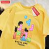 Block Black Cat Cute Little Catmale T-Shirt Graphic Cotton T-Shirts High-Quality Cool Tee Shirt Cute Oversized Short Sleeve