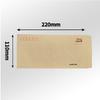 SuShi Kraft Paper Self-Sealing Envelopes