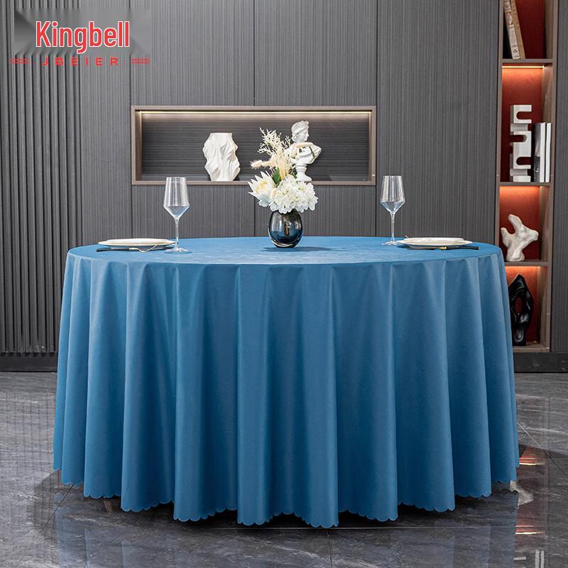 Waterproof Oil-Proof Leather Round Tablecloth