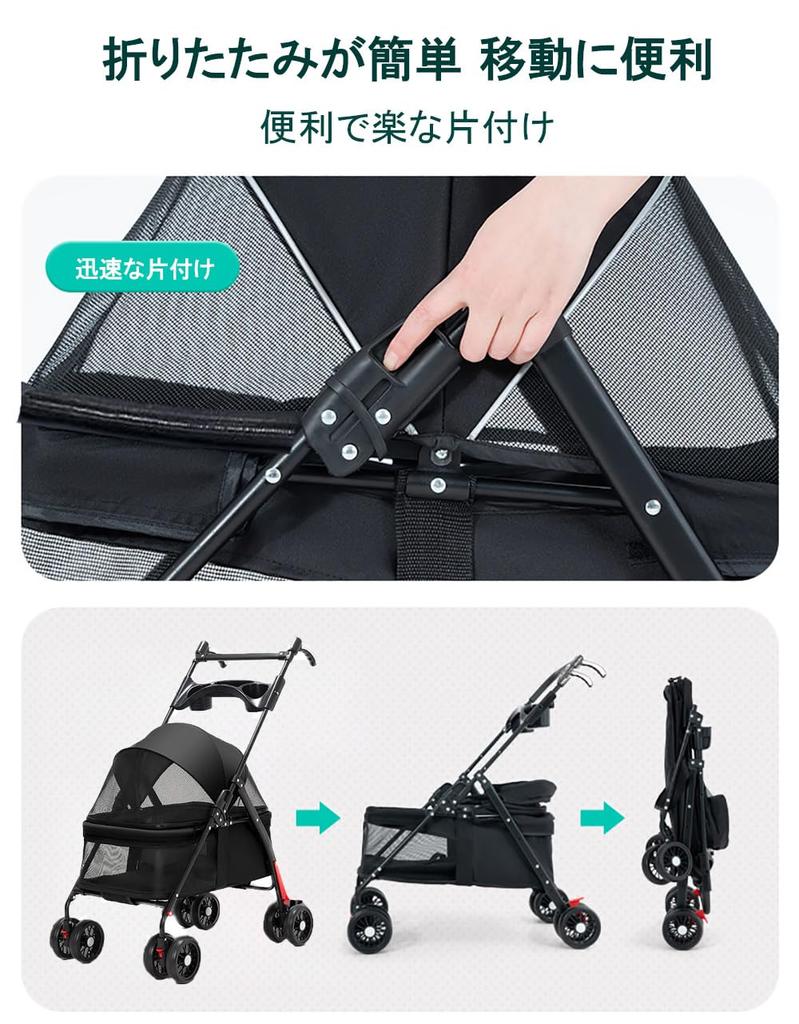 JINETES Pet Cart for 4 Dog for Dogs and Easy To Compact Front Wheels Rotate Rear Wheel Load Capacity Convenient for Going Out Dogs, Wheels, Cart,