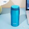 Tiger Lightweight Portable Stainless Steel Vacuum Flask