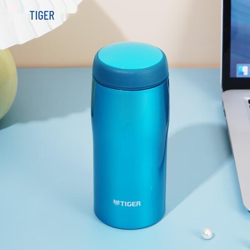 Tiger Lightweight Portable Stainless Steel Vacuum Flask