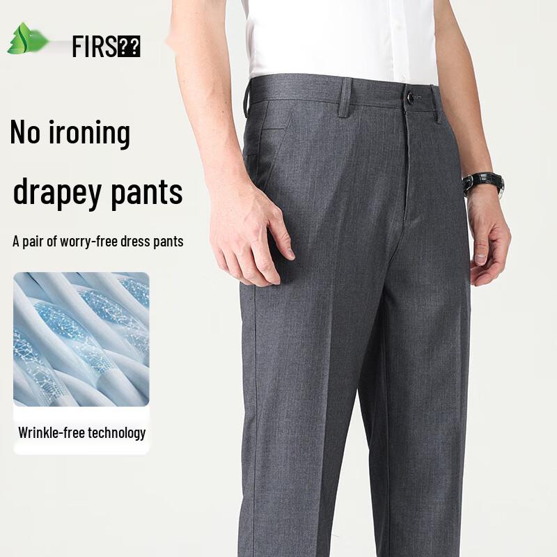 Мужские эластичные брюки прямого кроя Shanshan 28