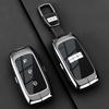 For Geely Galaxy M9  Smart Key Fob Cover Case Holder, Premium Zinc Alloy Metal Keychain Shell Protector