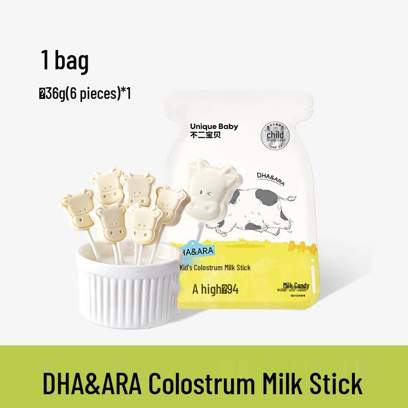 Fuer Baby High Calcium Kids Snacks