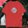 Mo Dao Zu Shi The Untamed T-shirts Imprimés d'Été Unisexes Top Lan Wangji Wei Wu Xian T-shirt Unisexe Coton de Haute Qualité Tee T-shirt
