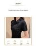 Chic Summer Qipao: Slimming Black Floral Dress Set for Women