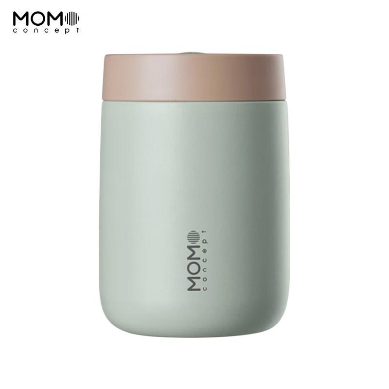 MOMOCONCEPT Cube Insulated Cup